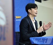 'KBL 복귀' 이대성, 취재진 질문에 답변