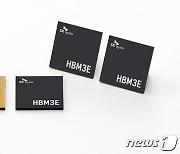 권재순 SK 부사장 "HBM3E 수율 80% 근접…8단 제품 생산 주력"