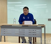 "김영웅·이재현 큰 부상 아냐, 정상 출전 가능"…가슴 쓸어내린 삼성