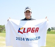 송은아, KLPGA 드림투어 5차전에서 첫 승 달성...상금 순위 1위 등극