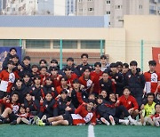 부산 U-18 개성고, 대한축구협회장배 전국고교 대회 출전…부산 U-15 낙동중은 전국소년체육대회 우승 도전