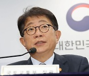 [포토] 박상우 장관, 1기 신도시 선도지구 확정 발표