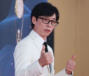 '15년 전세살이' 유재석, 논현동 87억 펜트하우스 샀다