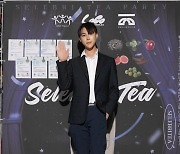 [포토] 남준혁 "파티 초대 감사합니다"