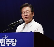 민주당 “원 구성 협상, 與에 놀아나지 않을 것”… 한국형 IRA, 중점 추진과제 포함