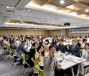 수원공업고등학교, 중소기업과 취업맞춤반 취업·채용협약