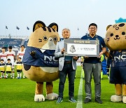 ‘건강한 청소년 스포츠 문화 확산’ 서울이랜드FC, 시립목동청소년센터와 동행 연장!