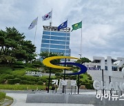 기장군, 내달 12일 '달리는 국민신문고' 운영