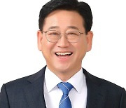 김정호 의원 "김해 미래자동차 클러스터 조성...미래 전략산업 육성 기대"