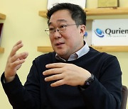 큐리언트, 미국 정부 산하 국립암연구소와 Q901 공동 임상 개발 계약