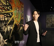 미술관의 아이돌 정우철, 그의 인생을 바꿔놓은 ‘힙한 예술가’는?