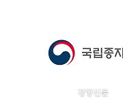 ‘식량작물 종자’ 정부 공급률, 50년 전 4%→52%로 상승