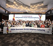 Overseas Koreans Agency welcomes adoptees seeking connection to motherland