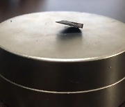 Academic body invalidates superconductor research results