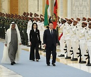 UAE president to make state visit to Seoul next week