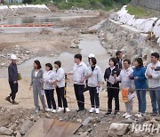 경기도 광주시의회, 행정사무감사 위해 주요사업 현장방문