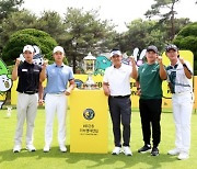 KB금융 리브챔피언십 포토콜, ‘디펜딩 챔피언’ 김동민 포함 김홍택·박상현·송민혁·옥태훈 참여