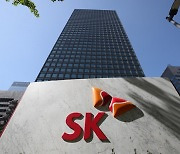 SK Group plans intensive restructuring to overcome crisis