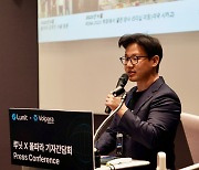 '1억장 데이터' 볼파라 품은 루닛…"'자율형 AI' 플랫폼 본격 구축"