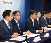 최대 3만9000가구 1기신도시 정비, 오는 2030년 입주 목표