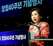 현정은 현대그룹 회장 "기술 혁신으로 100년 기업 이루자"