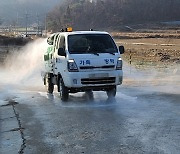 봉화군, '철원 돼지열병' 관내 양돈농장 유입차단 총력