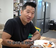 “아! 이럴 줄 몰랐다” 개통령 보고 ‘20억’ 투자했는데…CJ ENM ‘화들짝’