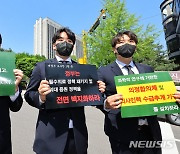 대화 또 거부한 의대협 "유급방지책, 유화책·특혜 아닌 미봉책"[인터뷰]