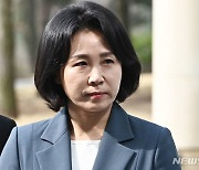 '법카 유용 의혹' 김혜경 측근 배모씨 "식사비 내가 판단해 결제, 지시 없어"