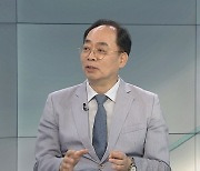 [뉴스프라임] 신축 아파트 '하자' 논란에…정부, 특별점검