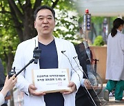 전공의 근무시간 단축…사직 전공의 "미래 없어" 반발