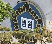 검찰, '사생활 폭로·협박' 황의조 형수 2심도 징역 4년 구형