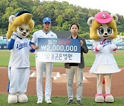 ‘4승 1패 ERA 2.15’ 원태인, 올곧은병원 4월 월간 MVP 선정 [오!쎈 대구]