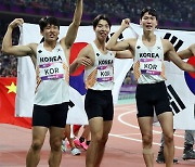 남자 400ｍ 계주, 아시아릴레이 2위…파리행 도전은 계속