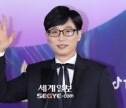 유재석, 15년 전세살이 끝…논현동 87억 펜트하우스 현금으로 매입