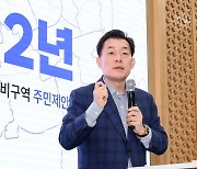 개발 바람 부는 경기남부…수원형 도심 재창조-화성형 발전 구상