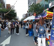 관악구, 25일 신림동 별빛거리 축제…“별빛 오아시스”