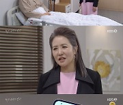 양혜진, 형부 정찬에 사랑 고백 "당신 마음에 내 자리가 없어도.."[피도 눈물도 없이]