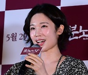 ‘분노의 강’ 김소빈 “북한말+엄마 캐릭터, 굉장한 도전”