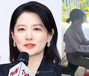 이영애, 자녀 위해 '참관수업' 참여...'2조 재력'에도 수수한 모습