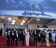 FRANCE CANNES FILM FESTIVAL 2024