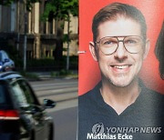 독일 '정치적 동기' 범죄 한해 6만건…우익이 절반