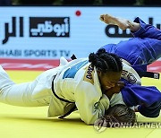 UAE JUDO