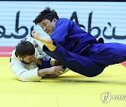 UAE JUDO