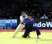 UAE JUDO