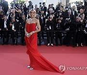 FRANCE CANNES FILM FESTIVAL 2024