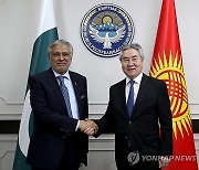 KYRGYZSTAN PAKISTAN DIPLOMACY