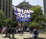 USA TRUMP TRIAL