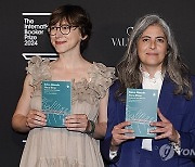 Britain International Booker Prize