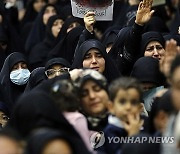 IRAN PRESIDENT FUNERAL